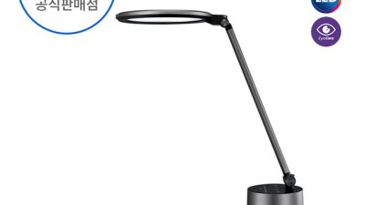 ✨내 맘대로 밝기 조절! 필립스 모니터 조명 후기✨